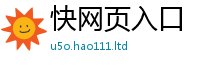2025精准资料大全免费则2025年天天彩资料大全图片